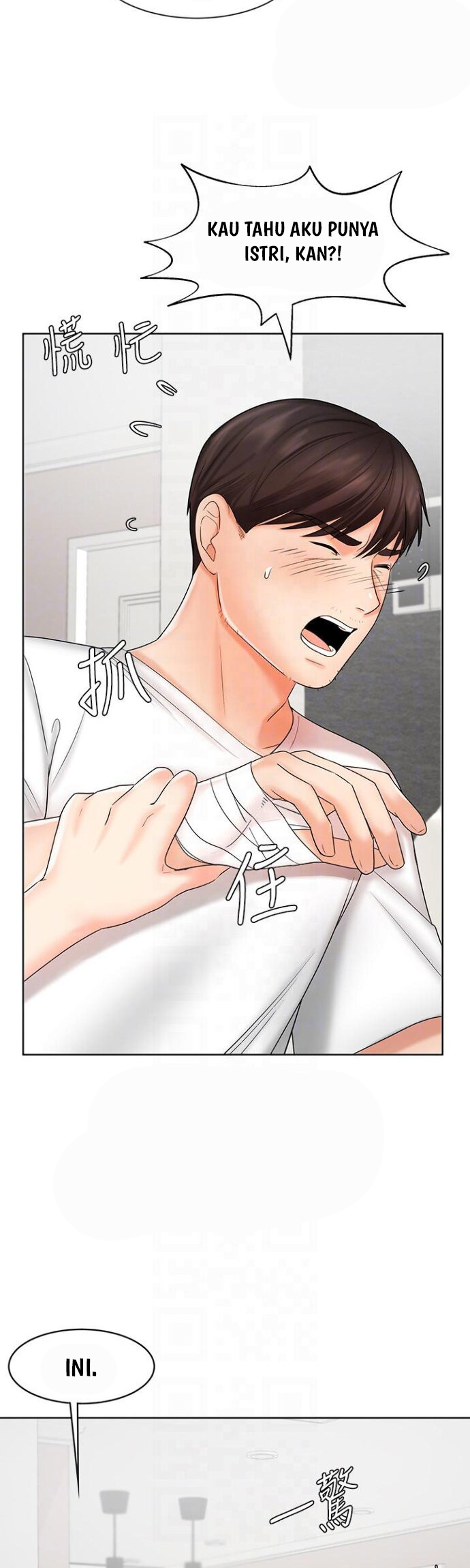 Sold Out Girl - Chapter 10 12 Sold Out Girl - Chapter 10 12