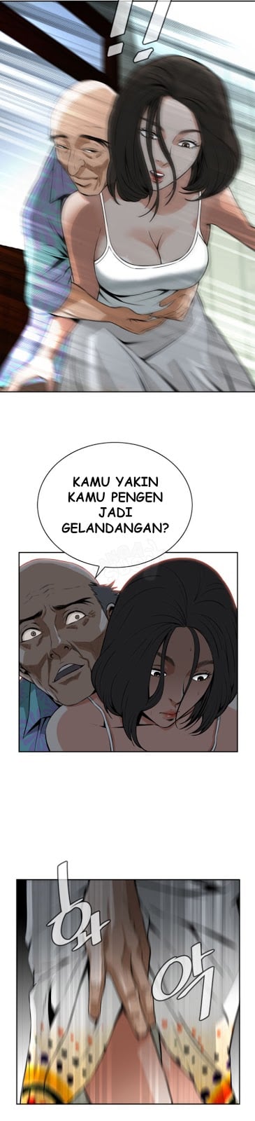 Take a Peek - Chapter #10 38