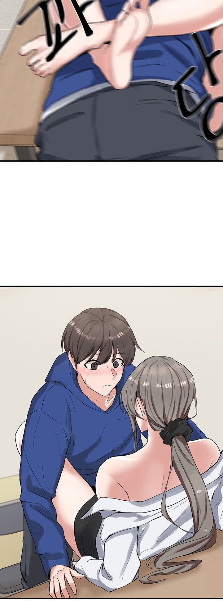 Circles - Chapter 10 40