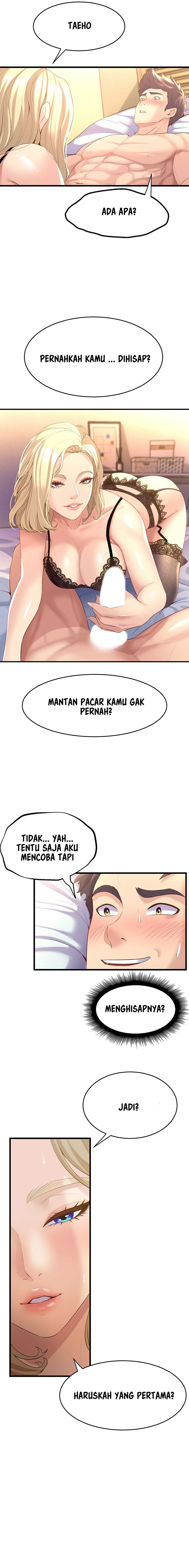 Dance Department’s Female Sunbaes - Chapter 10 16 Dance Department’s Female Sunbaes - Chapter 10 16