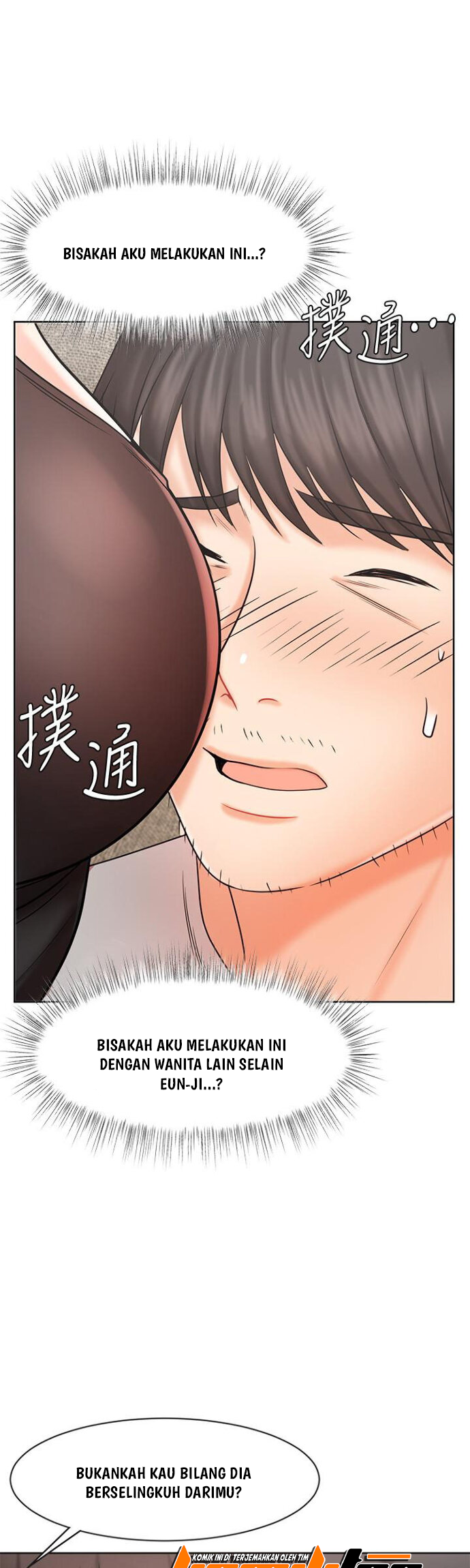 Sold Out Girl - Chapter 10 39 Sold Out Girl - Chapter 10 39