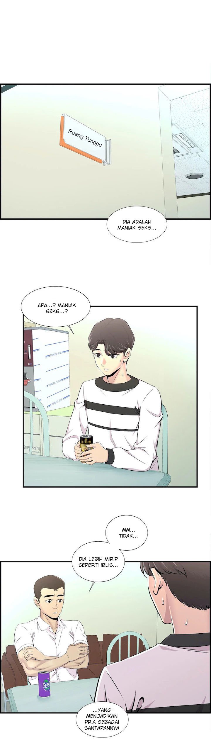 Cram School Scandal - Chapter 10 23 Cram School Scandal - Chapter 10 23