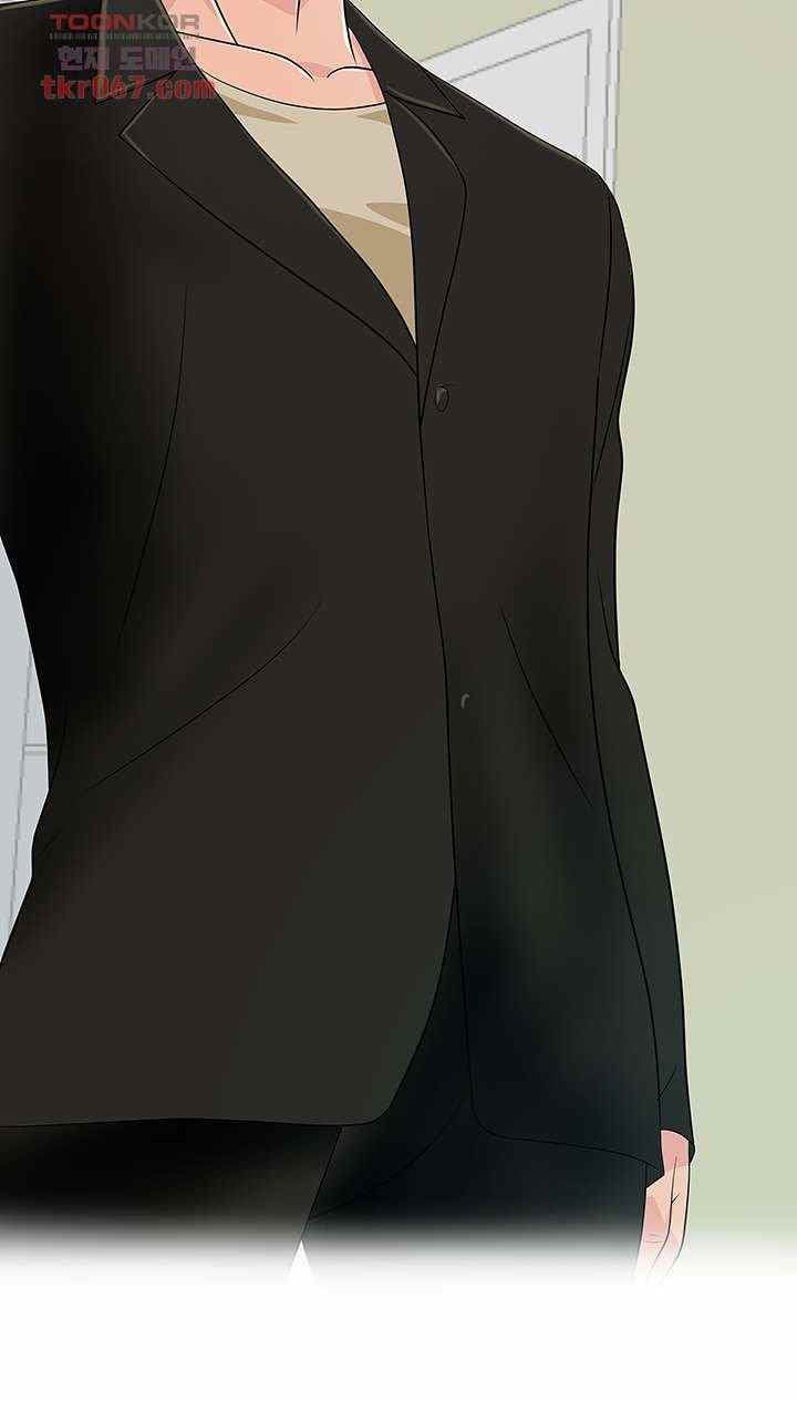 A Vulgar Wife - Chapter 10 38 A Vulgar Wife - Chapter 10 38