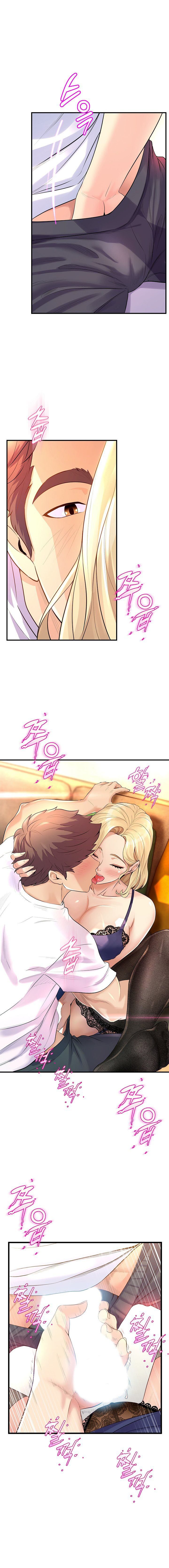 Dance Department’s Female Sunbaes - Chapter 10 12 Dance Department’s Female Sunbaes - Chapter 10 12