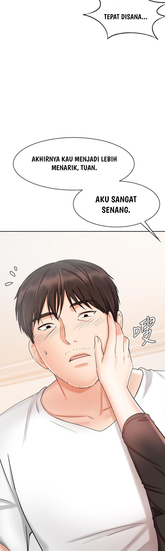 Sold Out Girl - Chapter 10 57 Sold Out Girl - Chapter 10 57