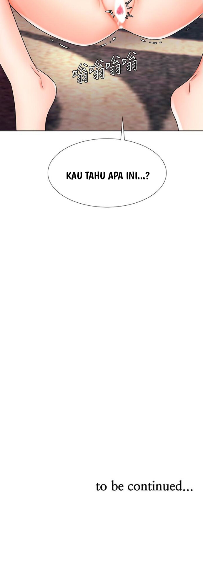 Sold Out Girl - Chapter 10 3 Sold Out Girl - Chapter 10 3