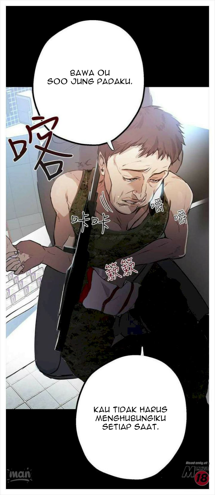 PC Goddess Room - Chapter 10 6 PC Goddess Room - Chapter 10 6