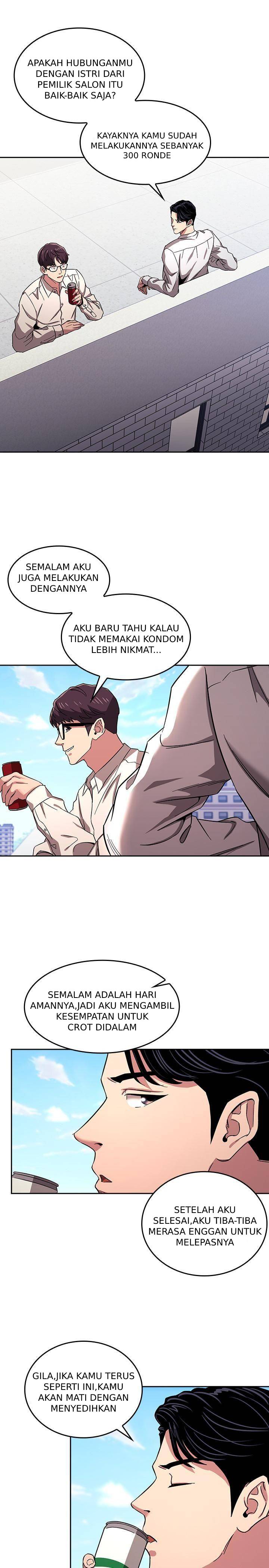 Mother Hunting - Chapter 10 14