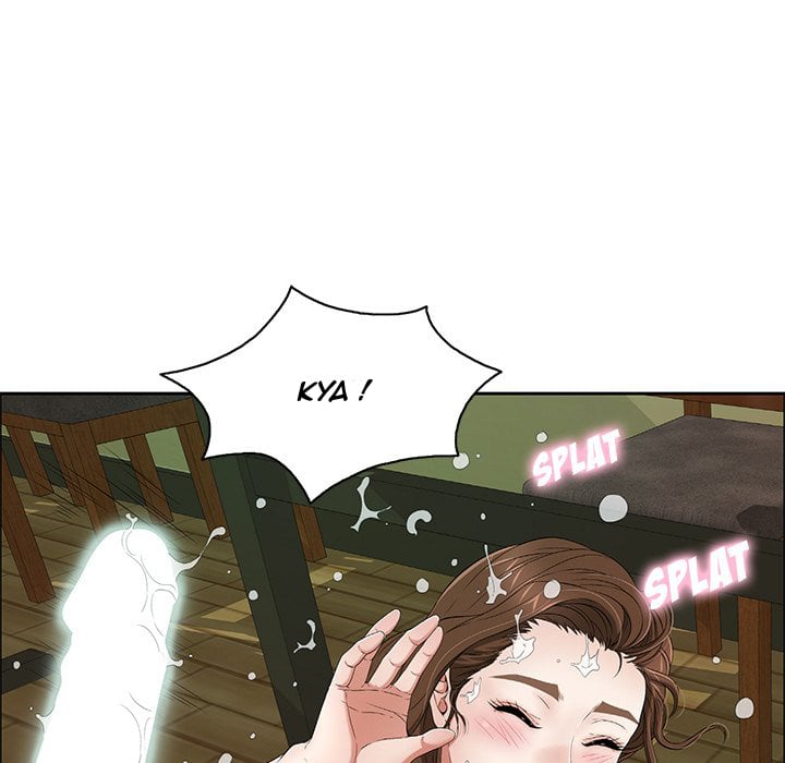 A Killer Woman - Chapter 10 12