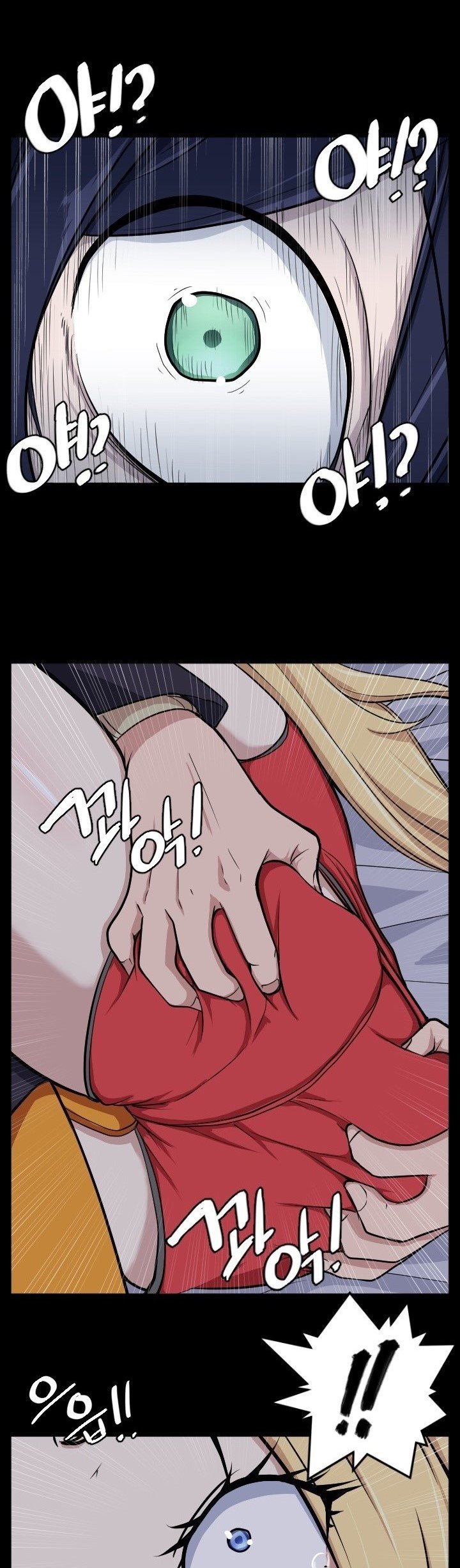 Love Academy - Chapter 10 5 Love Academy - Chapter 10 5