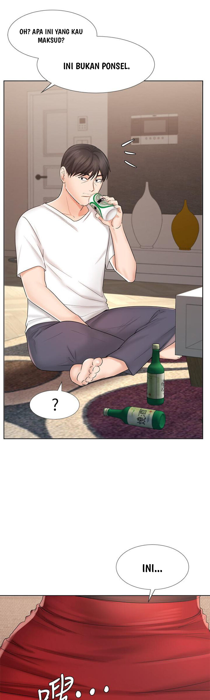 Sold Out Girl - Chapter 10 1 Sold Out Girl - Chapter 10 1