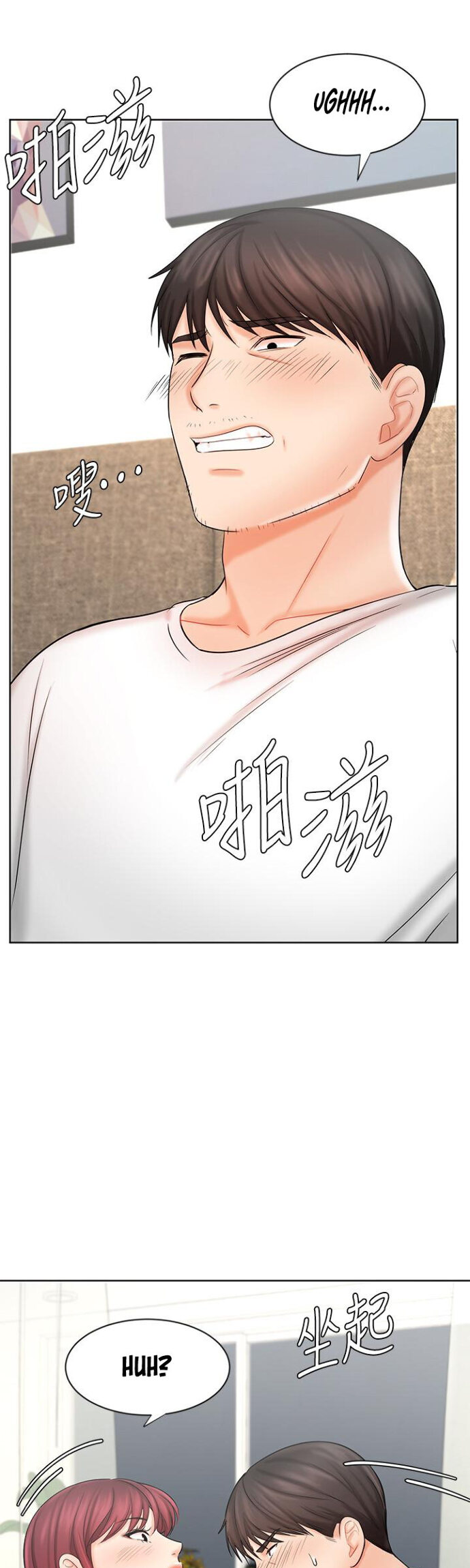 Sold Out Girl - Chapter 10 49 Sold Out Girl - Chapter 10 49