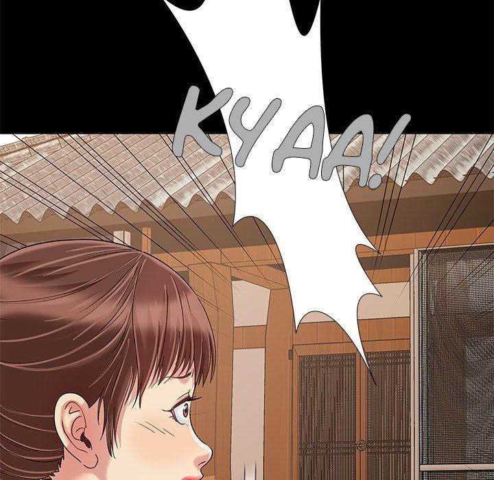 Sleepy Town Escapades - Chapter 10 58