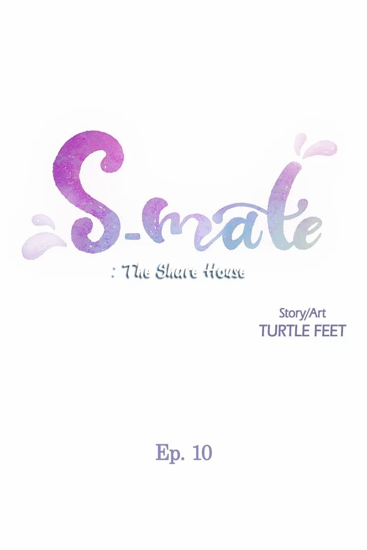 S-Mate - Chapter 10 5