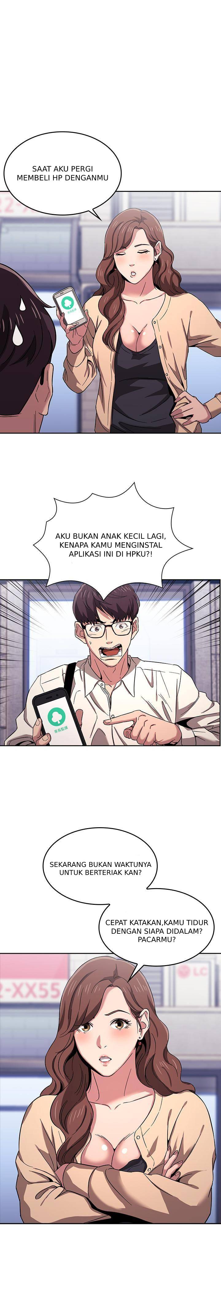 Mother Hunting - Chapter 10 6