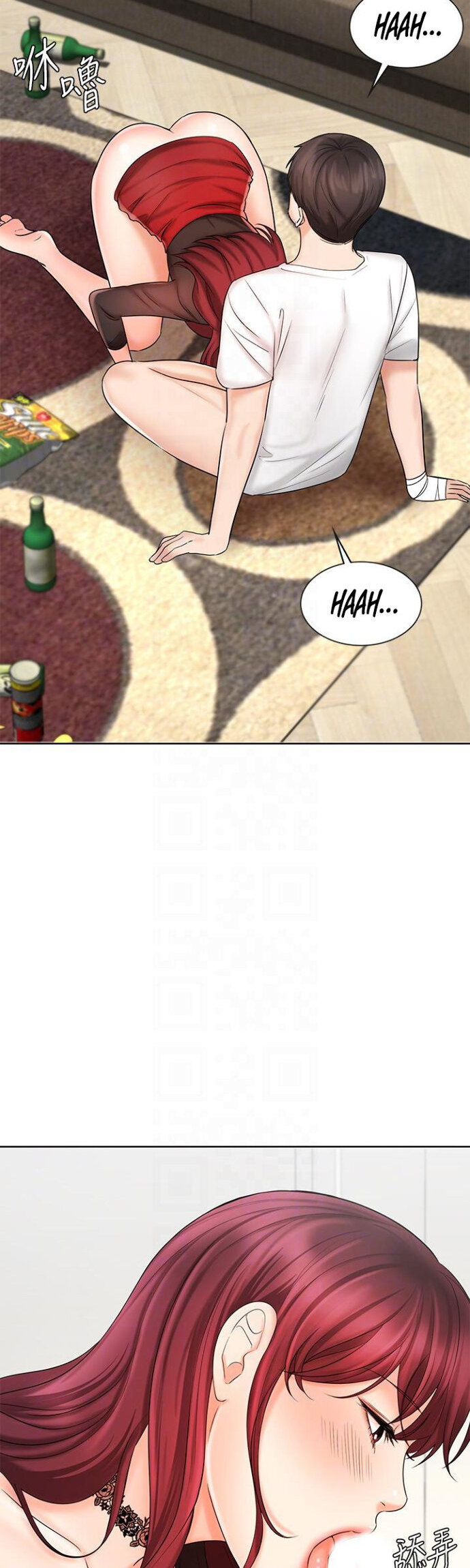 Sold Out Girl - Chapter 10 28 Sold Out Girl - Chapter 10 28