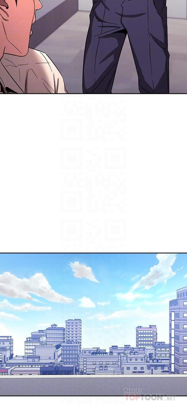 Mother Hunting - Chapter 10 13