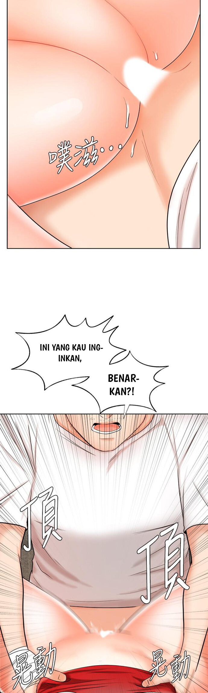 Sold Out Girl - Chapter 10 55 Sold Out Girl - Chapter 10 55