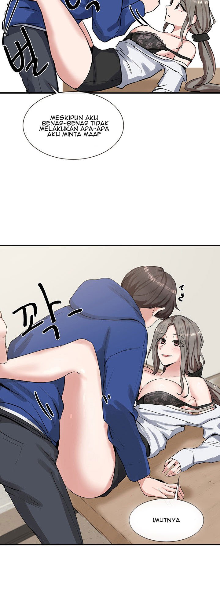 Circles - Chapter 10 42