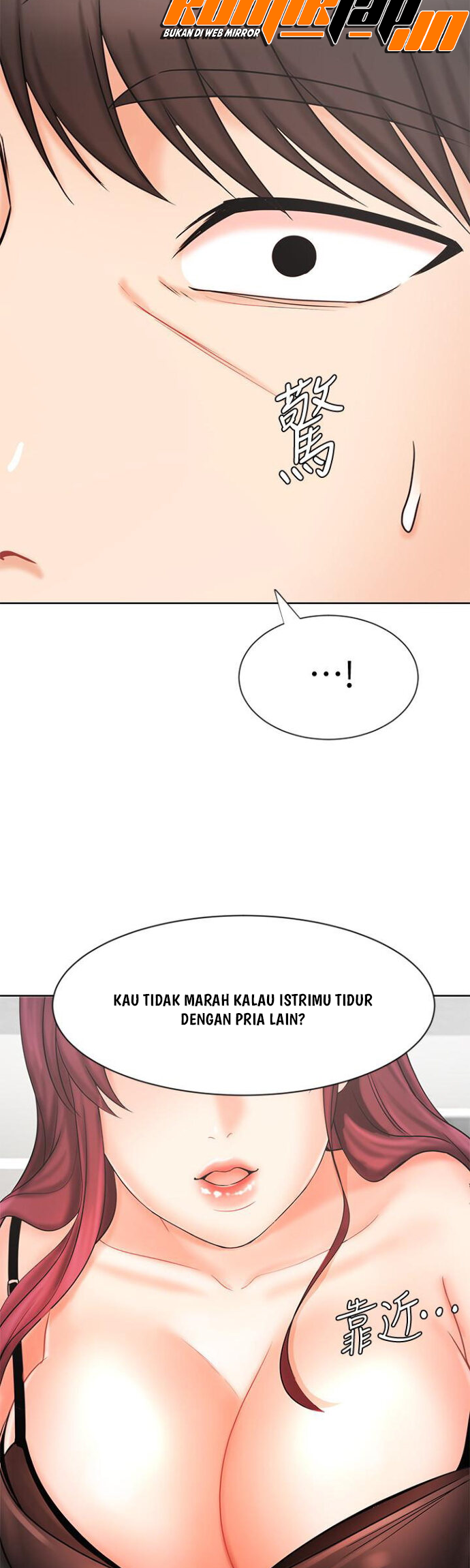 Sold Out Girl - Chapter 10 40 Sold Out Girl - Chapter 10 40