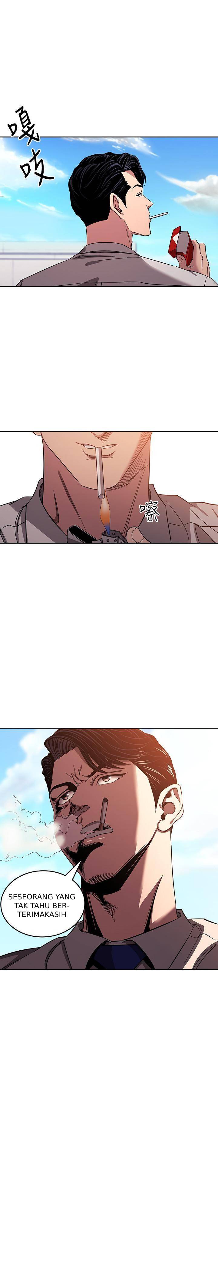 Mother Hunting - Chapter 10 22