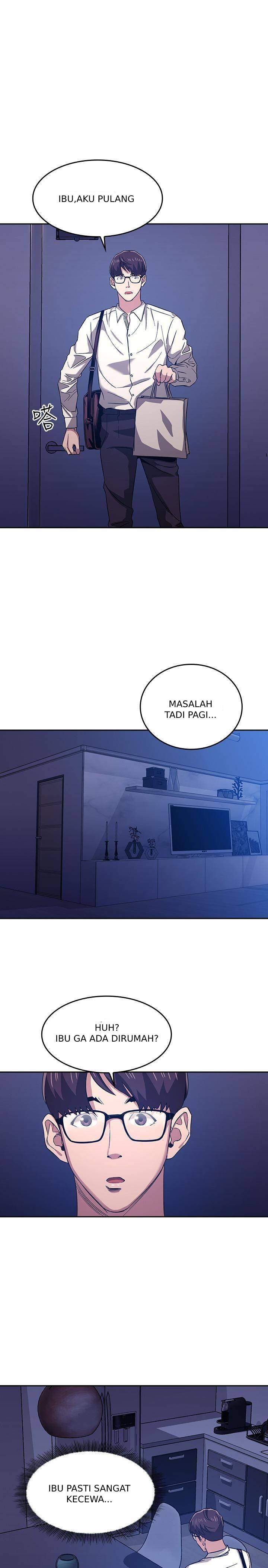 Mother Hunting - Chapter 10 26