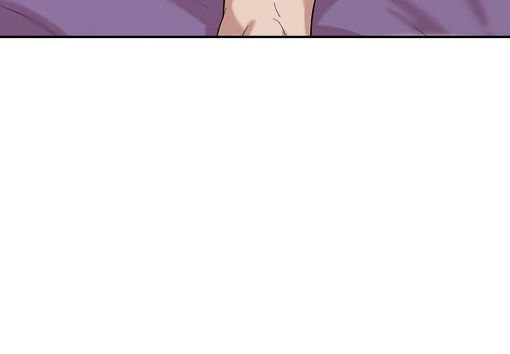 Puberty - Chapter 11 75