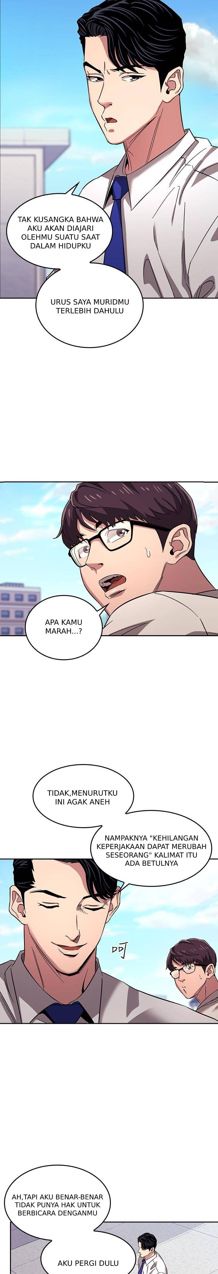 Mother Hunting - Chapter 10 20