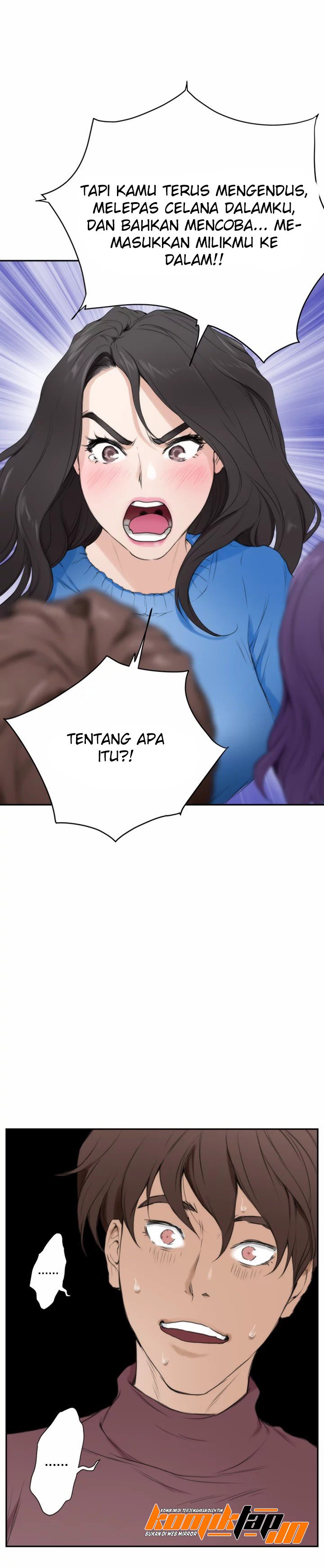 S-Mate - Chapter 10 31