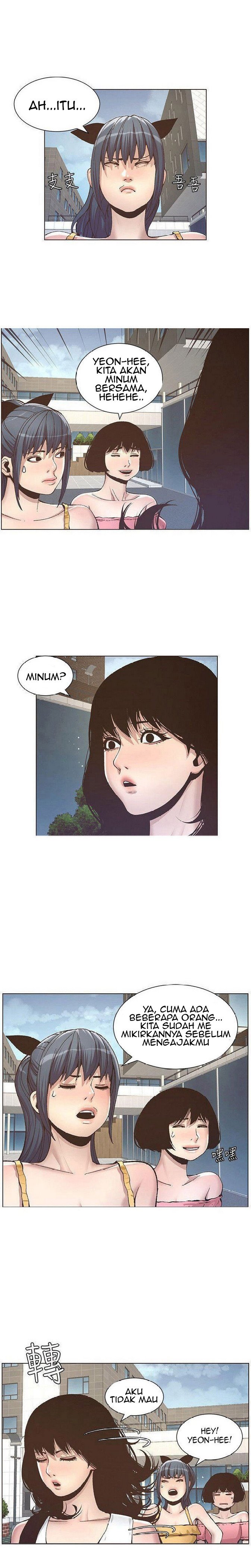 Father&#8217;s Lust - Chapter 10 8