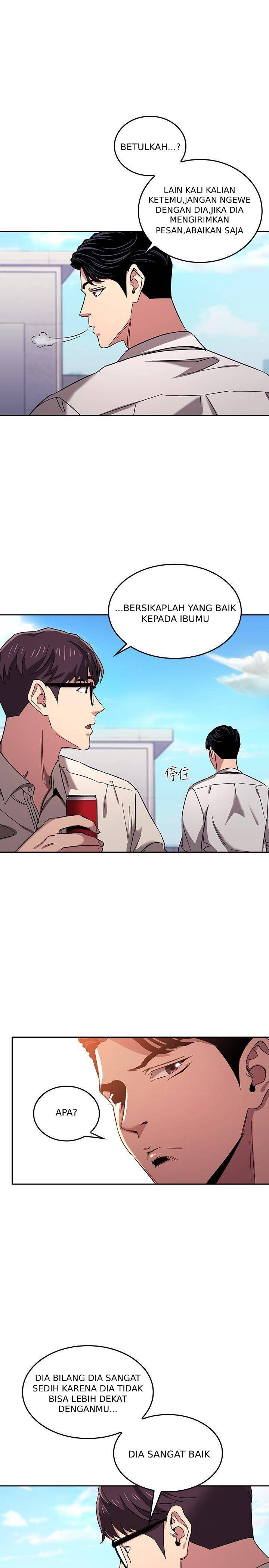 Mother Hunting - Chapter 10 18