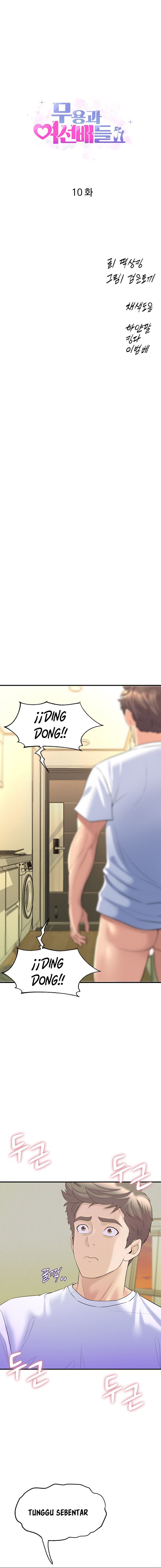 Dance Department’s Female Sunbaes - Chapter 10 3 Dance Department’s Female Sunbaes - Chapter 10 3