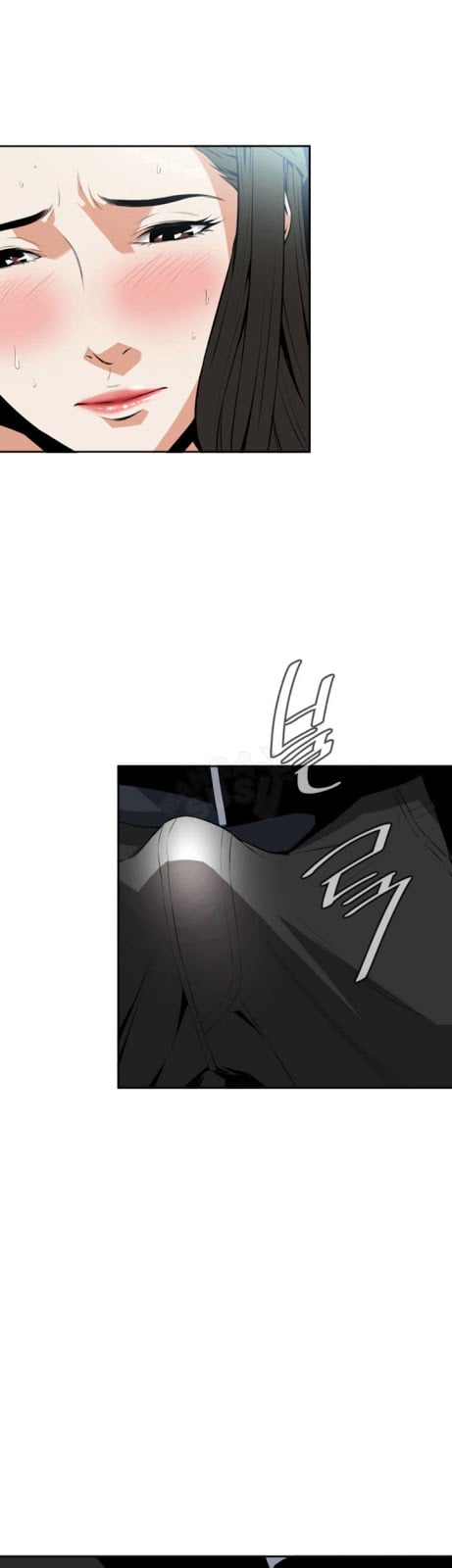 Take a Peek - Chapter #10 13