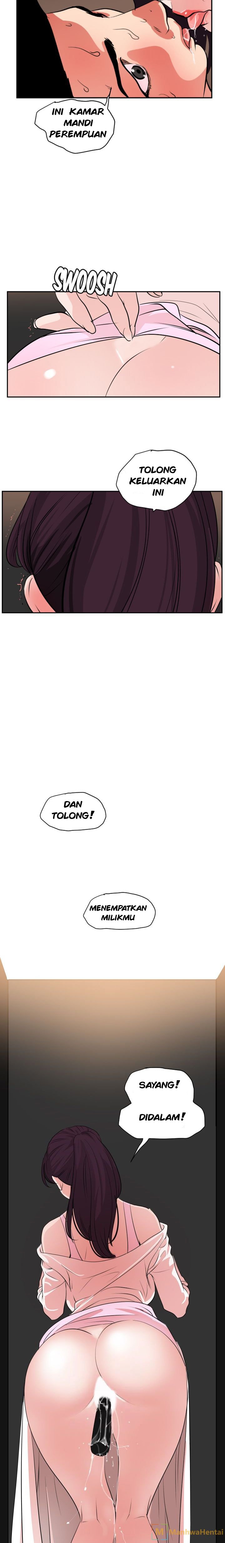 Lightning Rod - Chapter 10 12