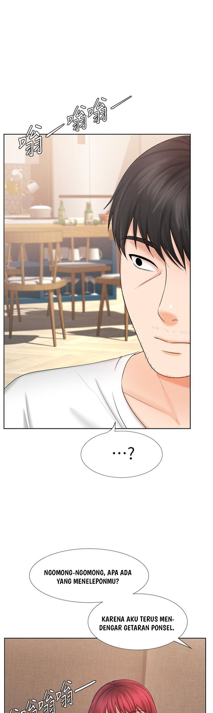 Sold Out Girl - Chapter 10 4 Sold Out Girl - Chapter 10 4