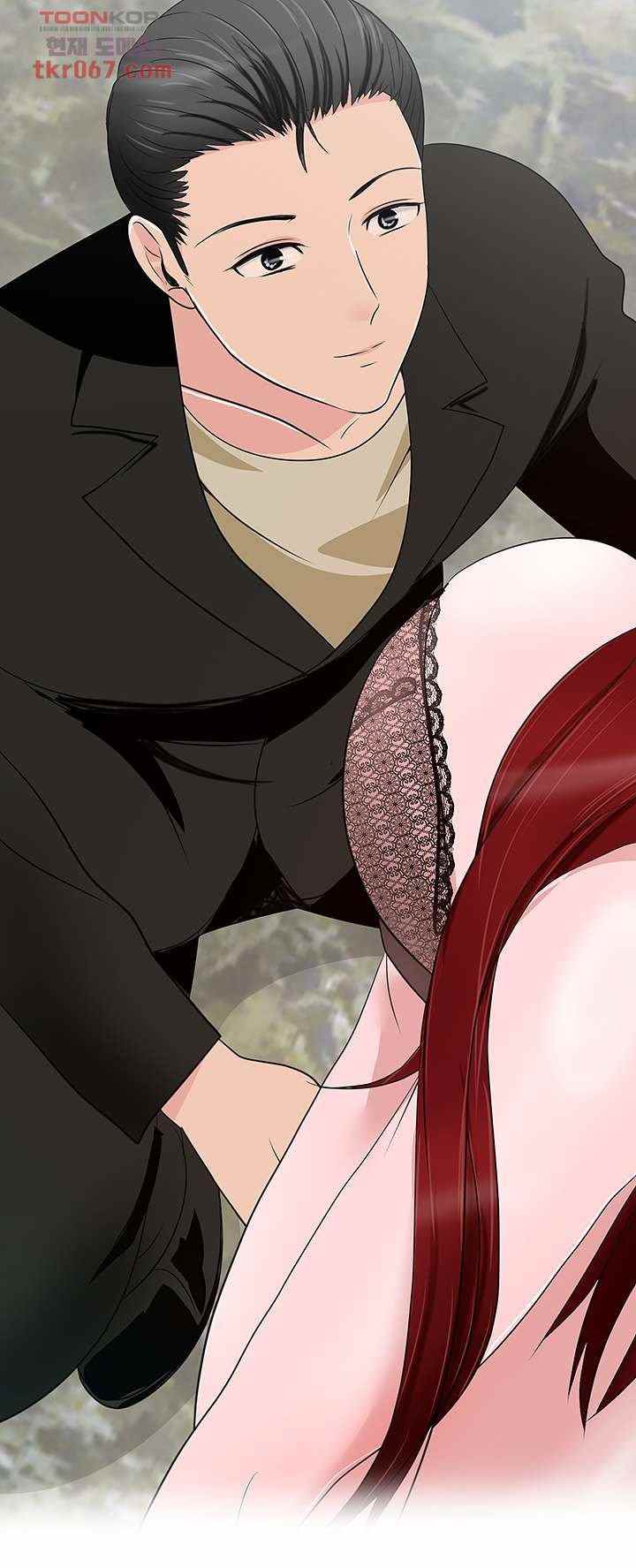 A Vulgar Wife - Chapter 10 34 A Vulgar Wife - Chapter 10 34