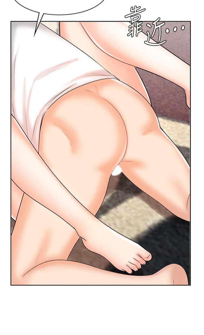 Sold Out Girl - Chapter 10 52 Sold Out Girl - Chapter 10 52