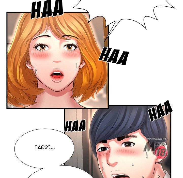 Depths of Hell - Chapter 10 13
