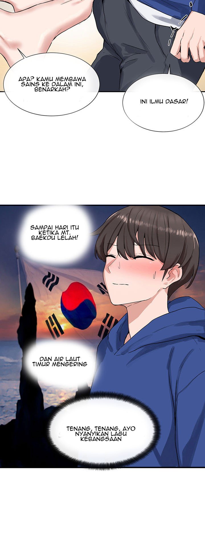 Circles - Chapter 10 34