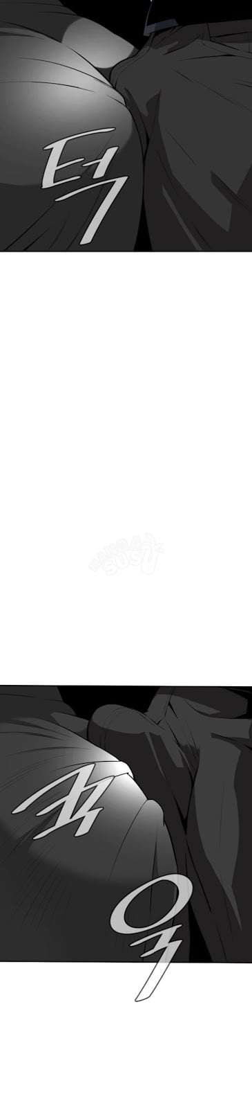 Take a Peek - Chapter #10 14