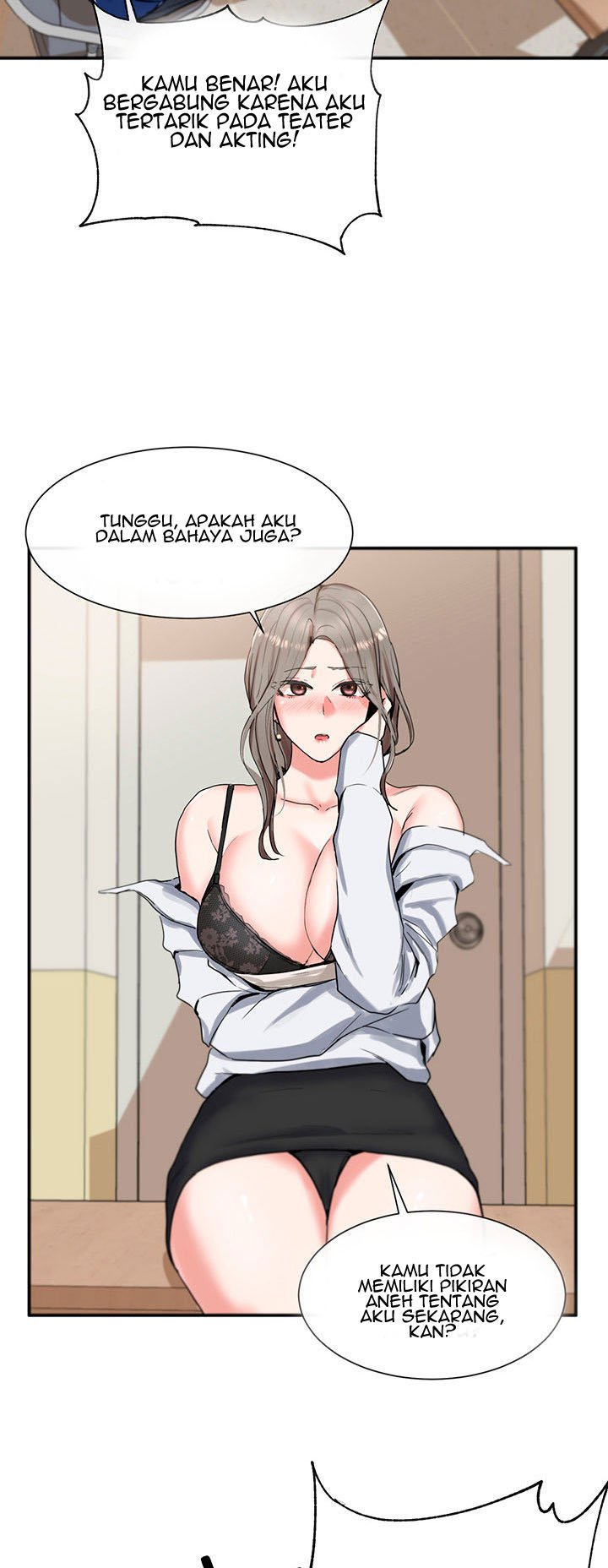 Circles - Chapter 10 14