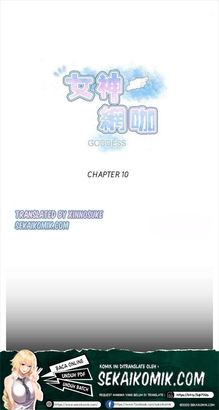 PC Goddess Room - Chapter 10 2 PC Goddess Room - Chapter 10 2
