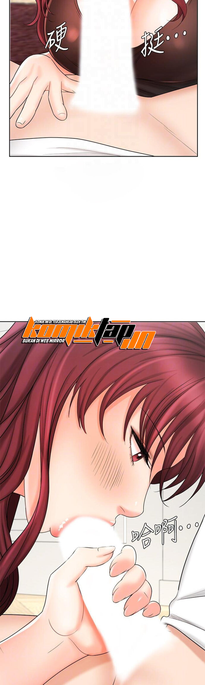 Sold Out Girl - Chapter 10 25 Sold Out Girl - Chapter 10 25