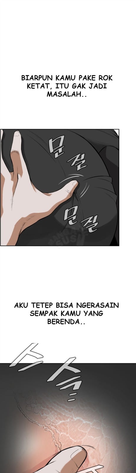 Take a Peek - Chapter #10 18