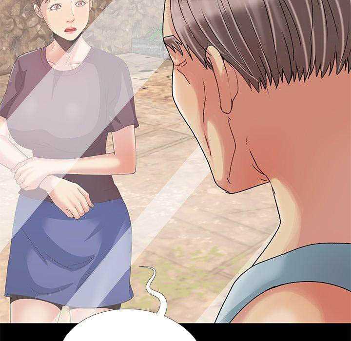 Sleepy Town Escapades - Chapter 10 72