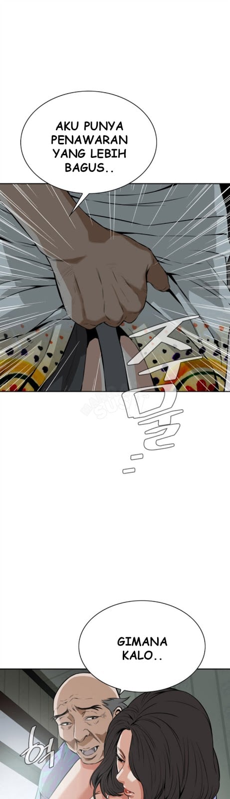 Take a Peek - Chapter #10 39