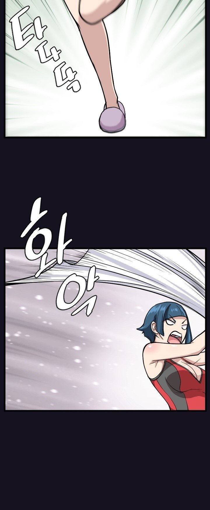 Love Academy - Chapter 10 17 Love Academy - Chapter 10 17