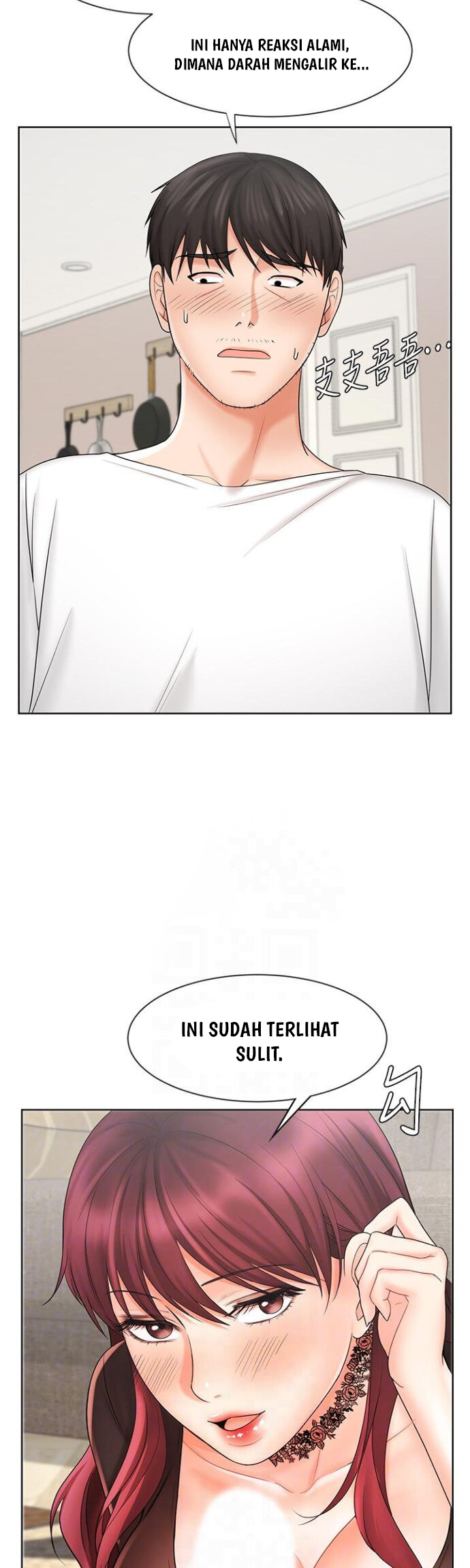 Sold Out Girl - Chapter 10 24 Sold Out Girl - Chapter 10 24