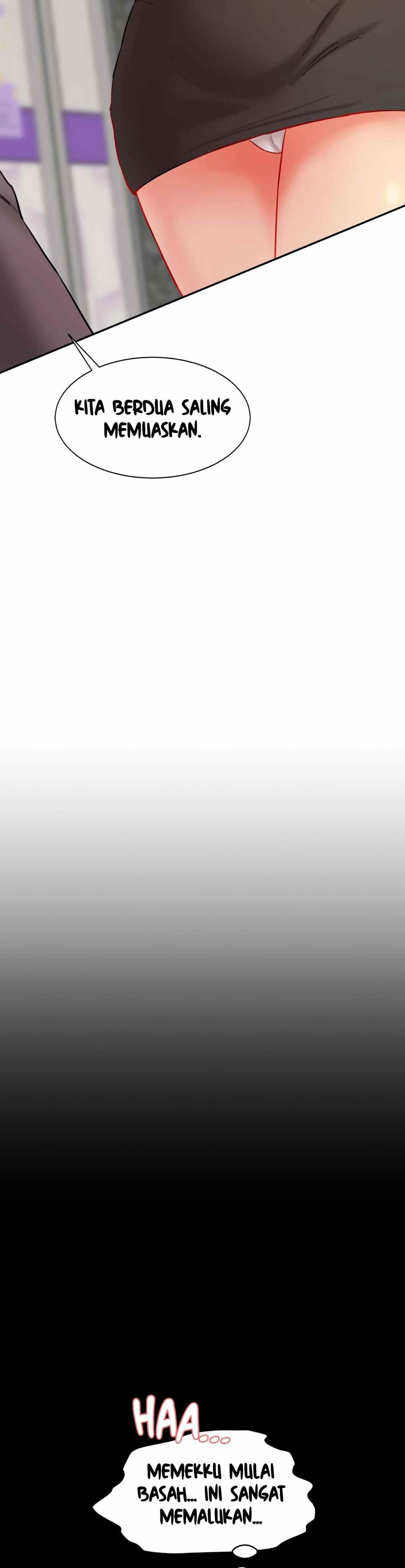 Secret Office - Chapter 10 46 Secret Office - Chapter 10 46