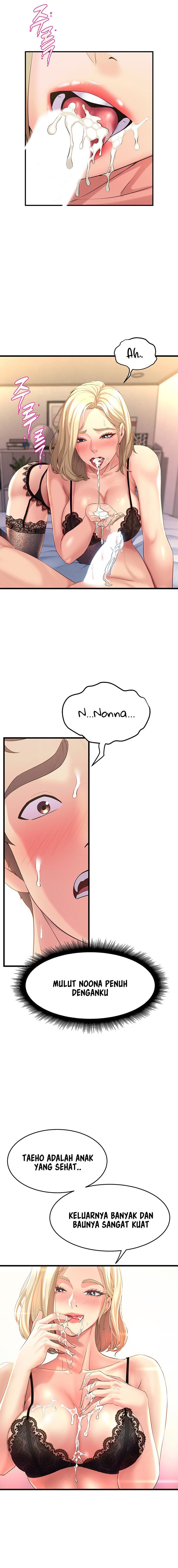 Dance Department’s Female Sunbaes - Chapter 10 21 Dance Department’s Female Sunbaes - Chapter 10 21